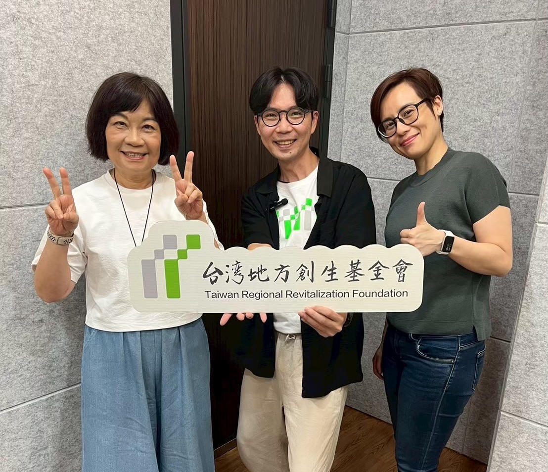 【地方創聲】#54 照顧一群被遺忘的人：從一瓶純露開始的土地方案，讓「泡泡龍」與「阿嬤」都重拾生活的價值（ft. 土地工工 馬克）