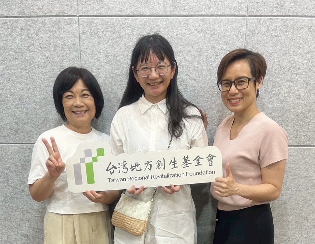 【地方創聲】#61 從手的記憶開始——藺草新生的故事——ft. 藺子創辦人 廖怡雅