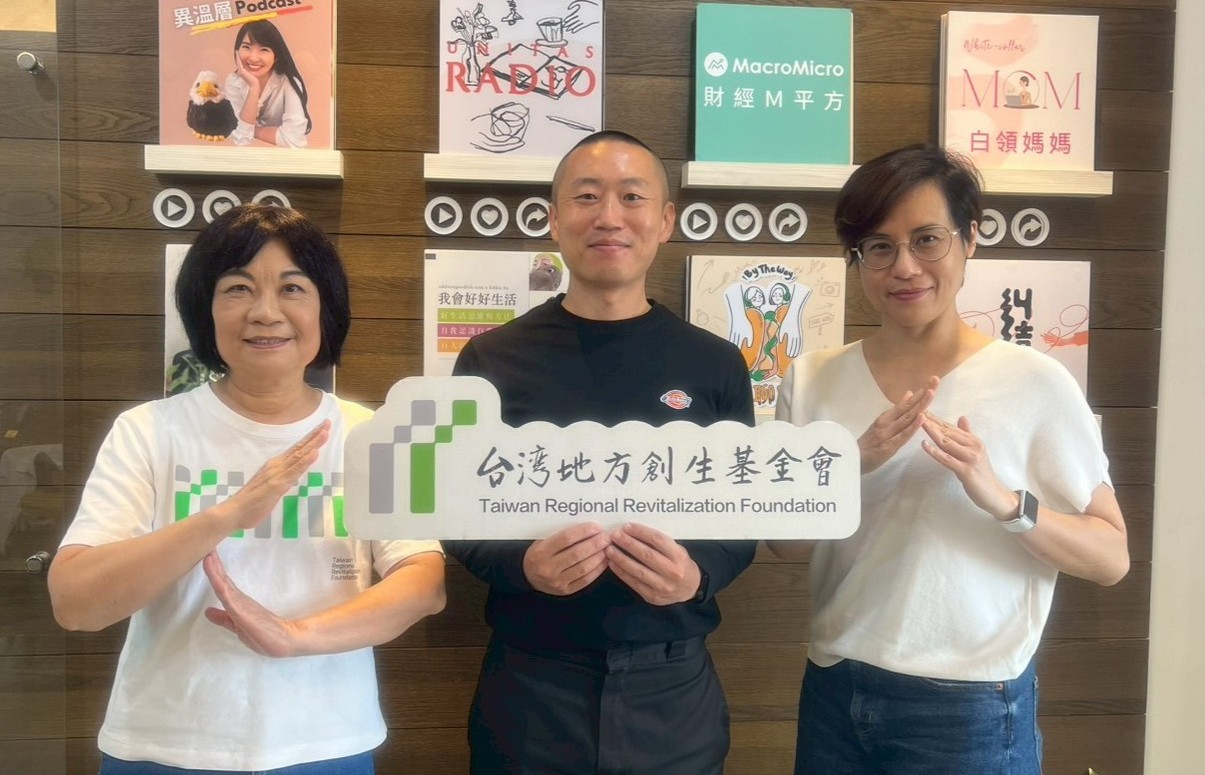 【地方創聲】#63 仙湖之味：從龍眼林到沉浸式農遊 — 台南東山在地創生 ft. 仙湖農場─人與山旅宿吳侃薔