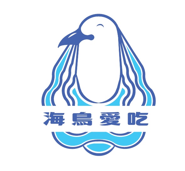 鴻安海洋管理顧問有限公司