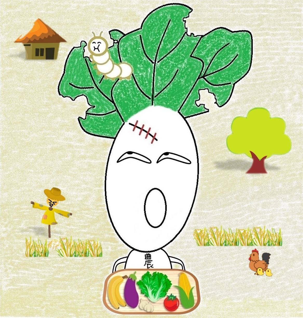 我很醜可是我很Natural