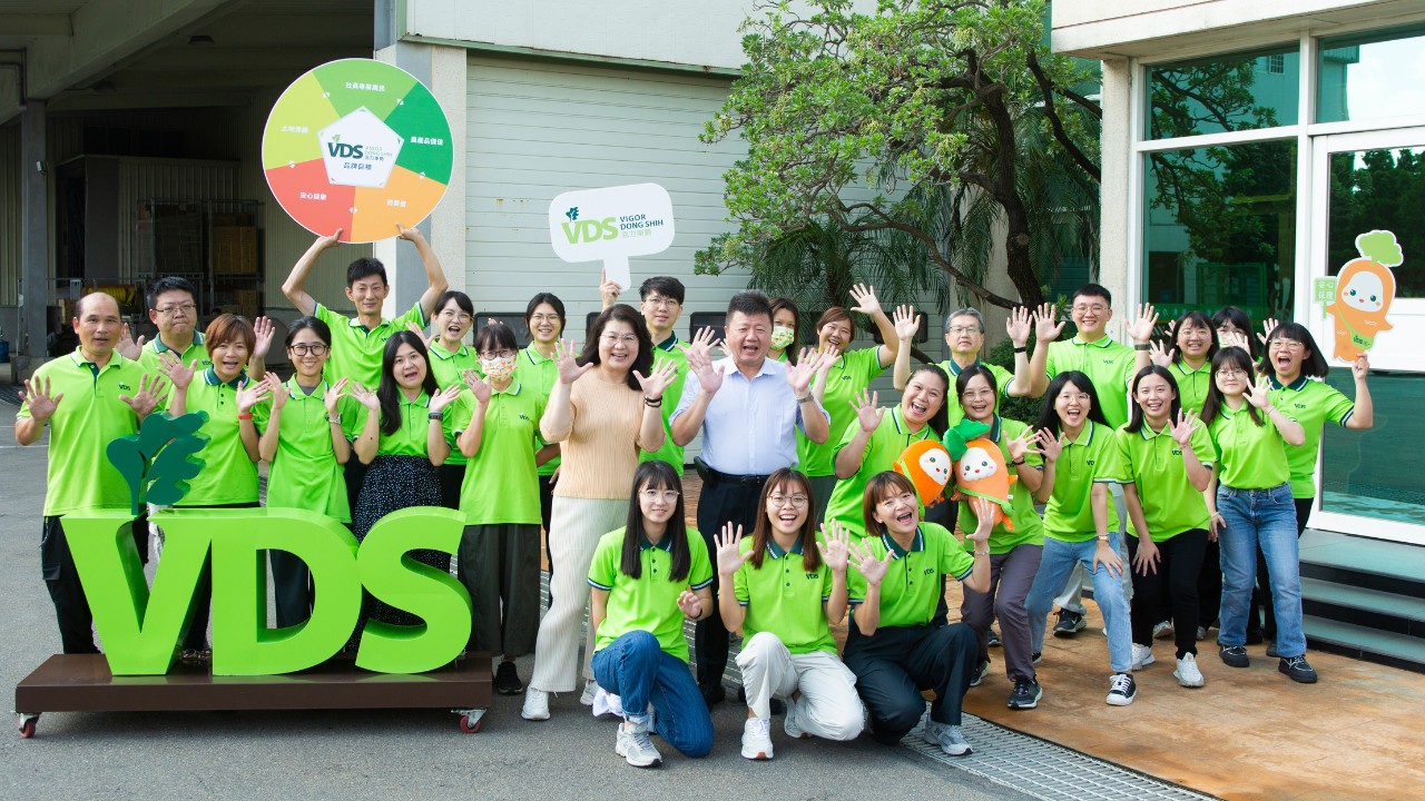 VDS 活力東勢