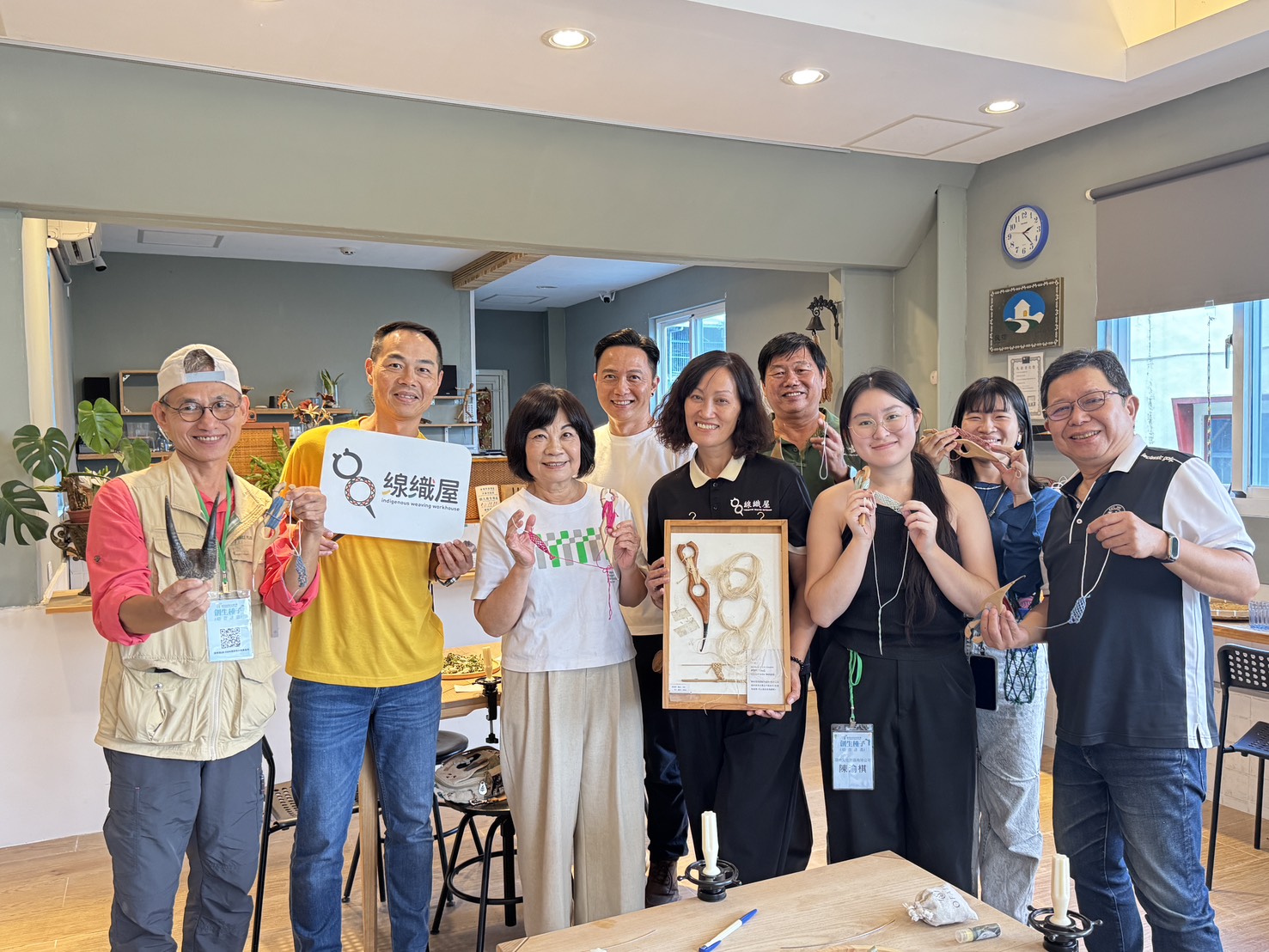 線織屋多美有限公司