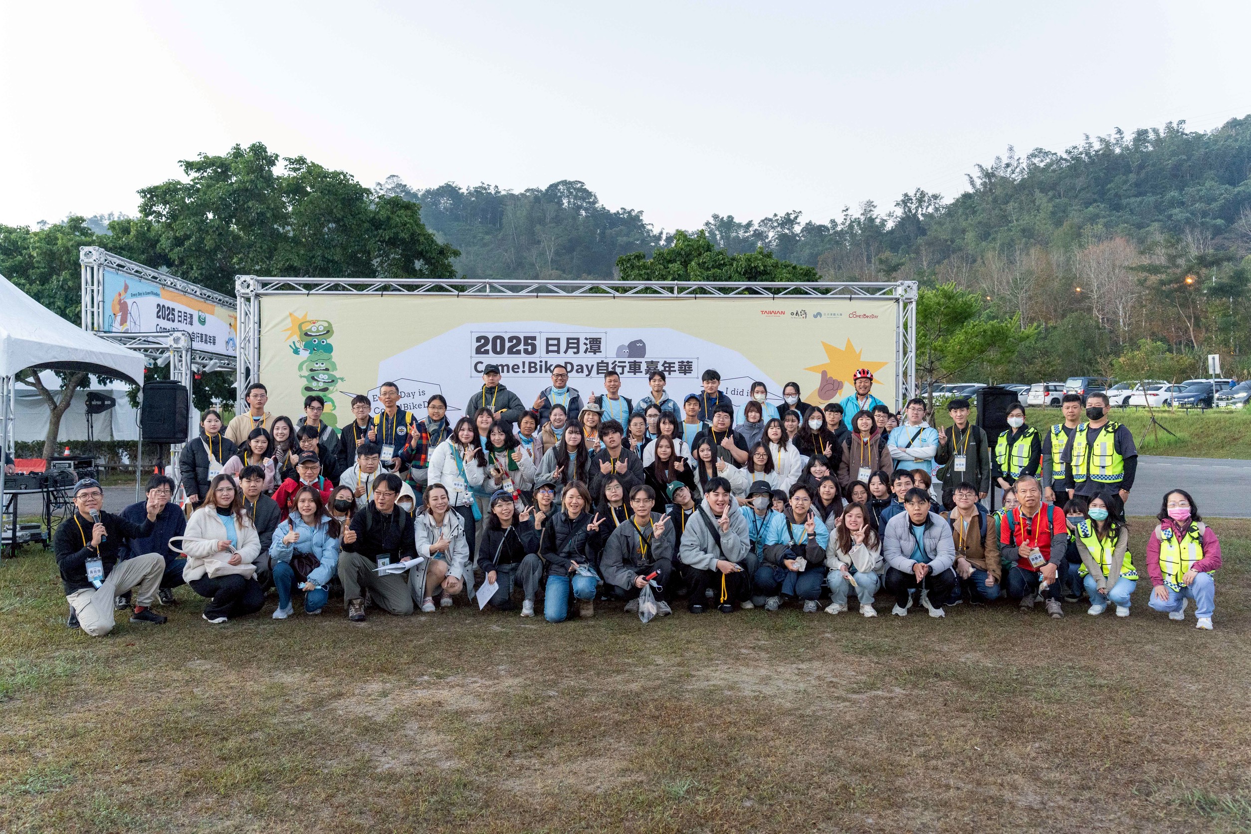 順騎自然有限公司