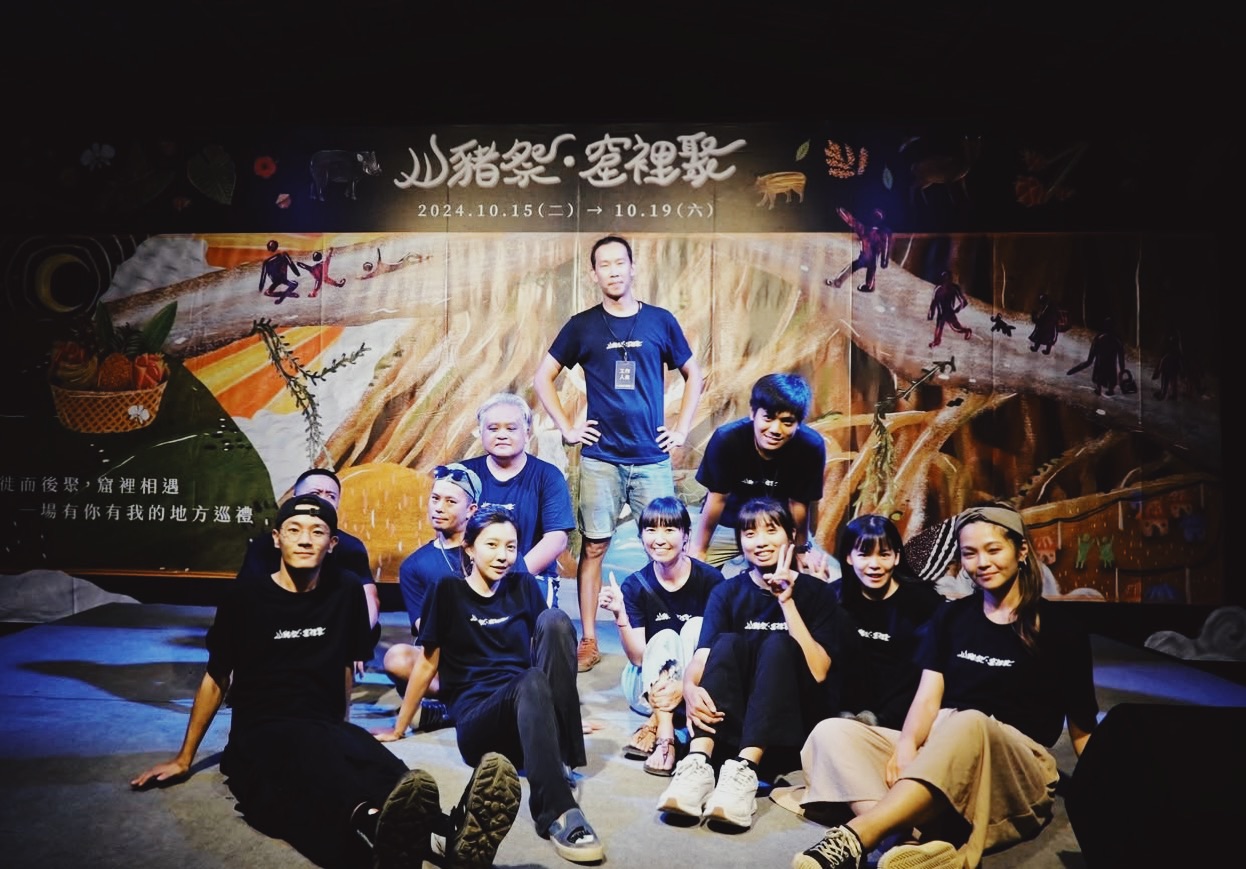 拉露露然創意文化有限公司