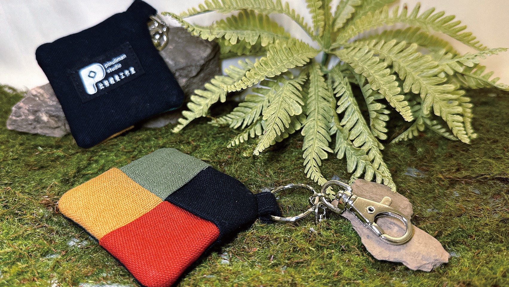 比努禮曼工作室