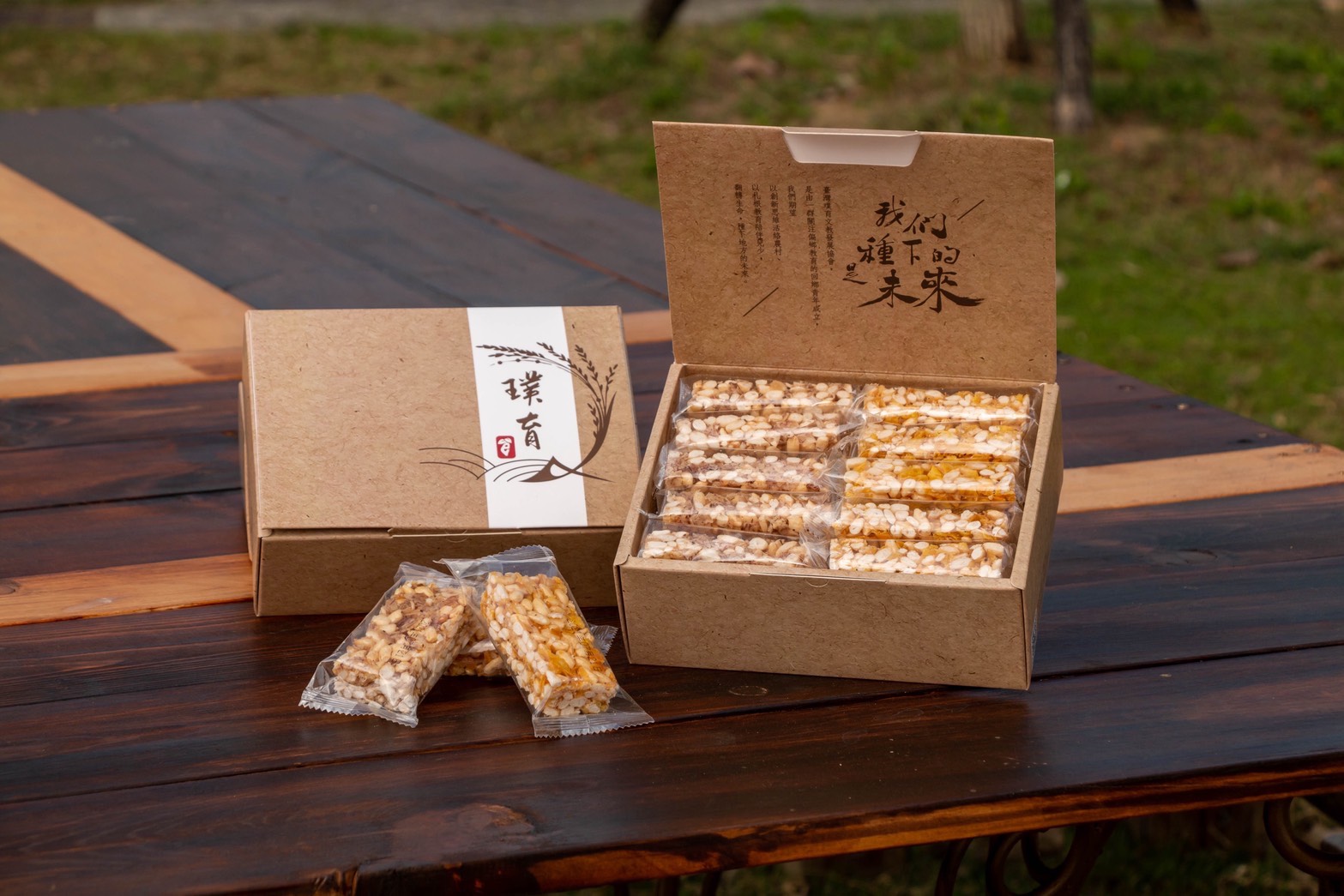 臺灣璞育文教發展協會