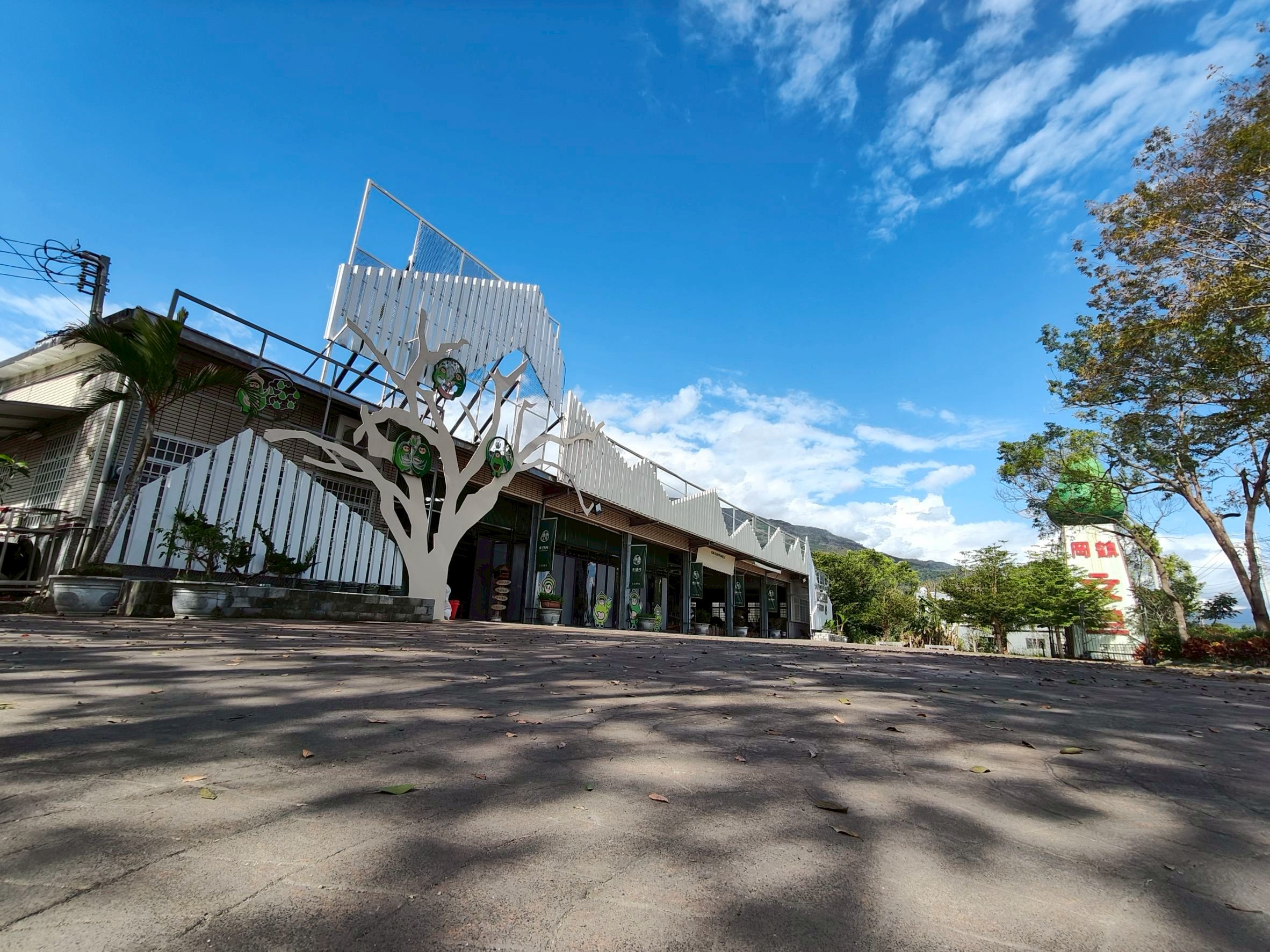 羊仔厝生態庭園/木日光文旦驛站