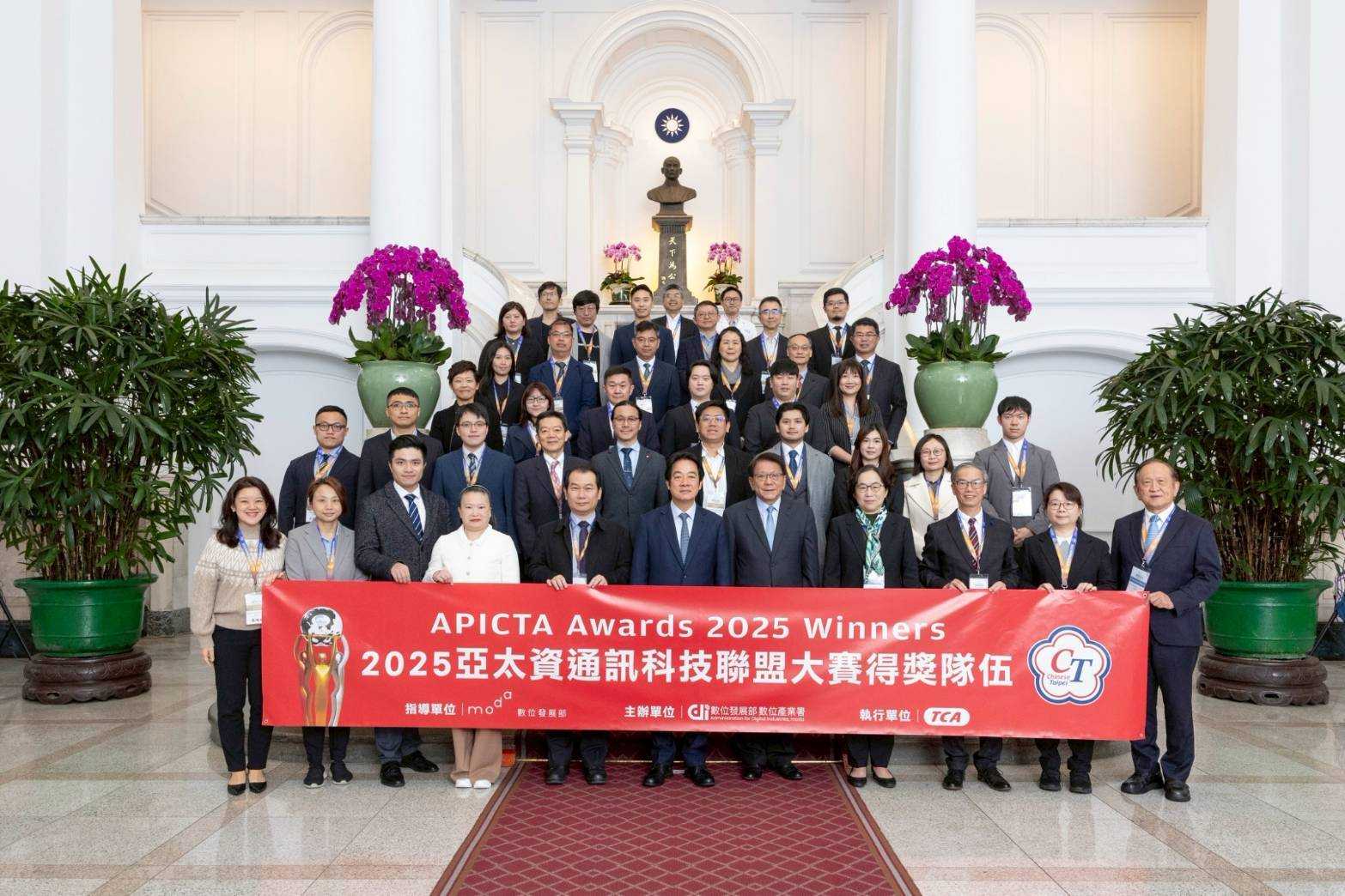 豐漁水產養殖有限公司