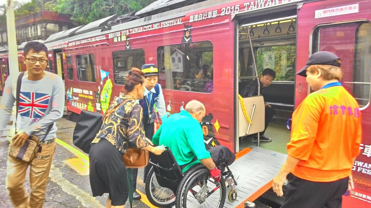 真程旅行社有限公司
