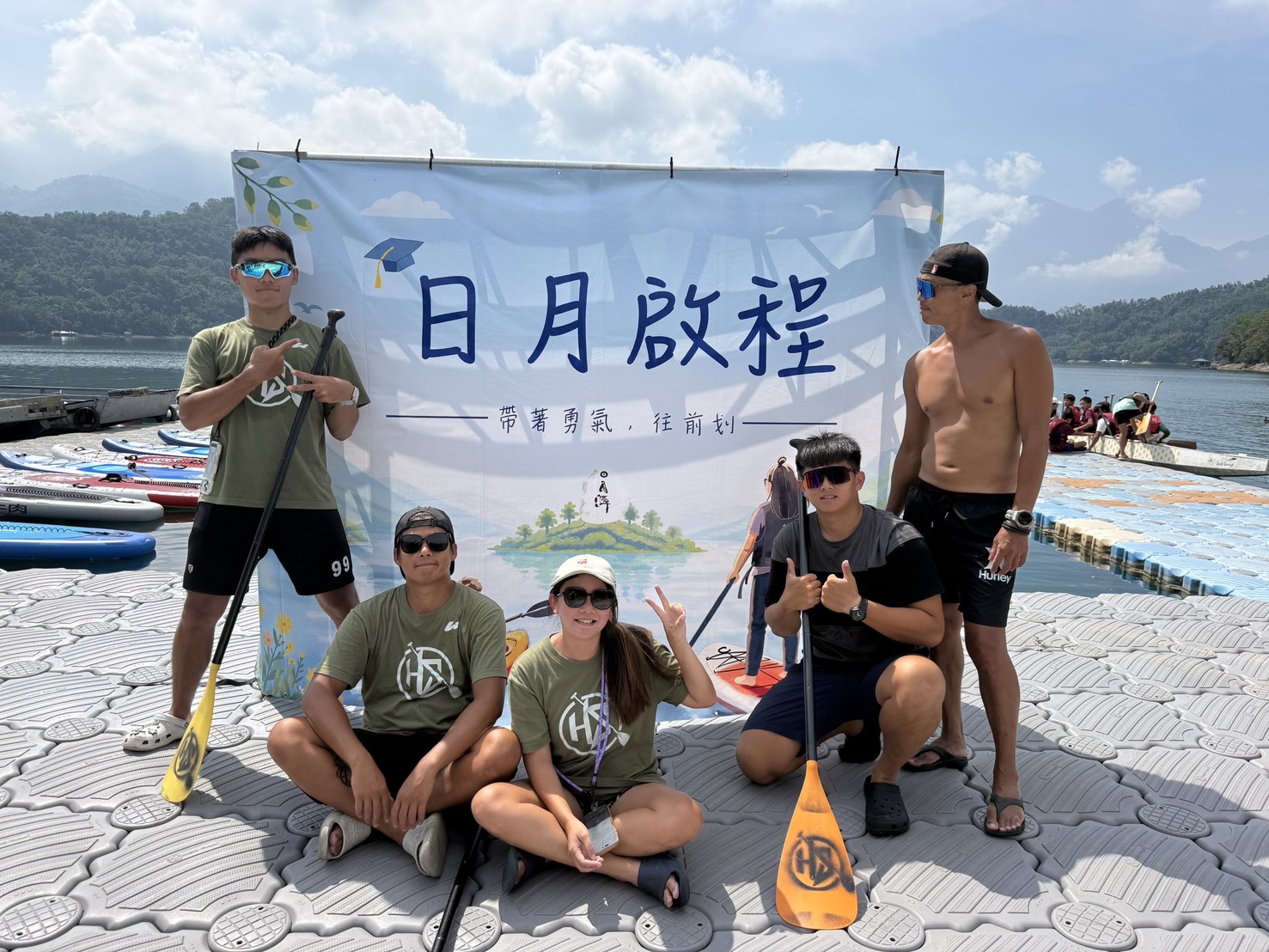 唯一休閒育樂有限公司（樂晴SUP俱樂部）