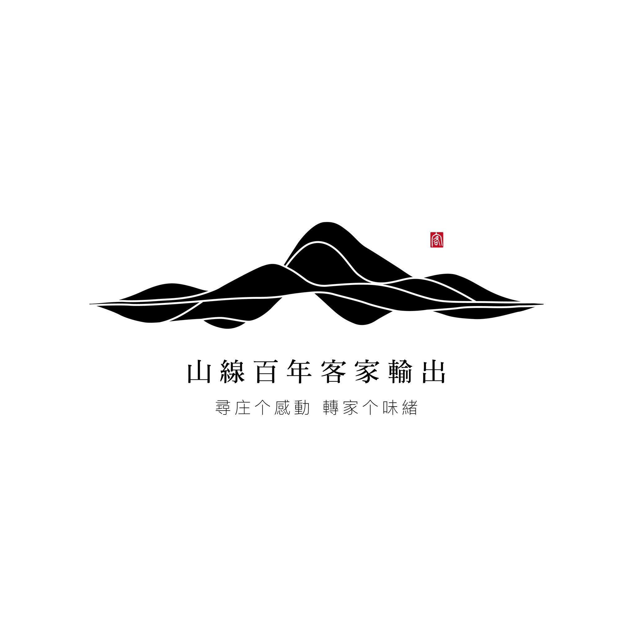 搭橋創思工作室
